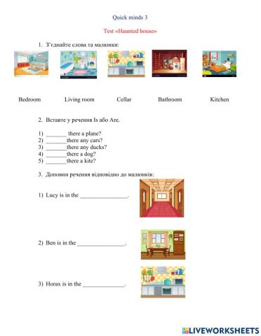 Quick minds 3. Haunted house