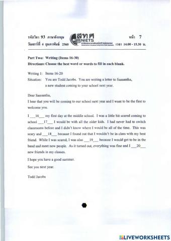 English ONET M.3 2559 Part  2 No.16-30