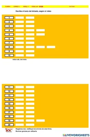 Chino mandarin primaria (YUWEN), L02  姓氏歌 -D