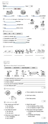 smart junior3 test1-4
