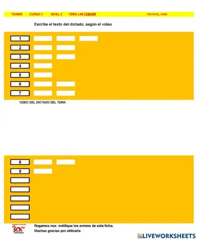 Chino mandarin primaria (YUWEN), TEMA L4B 口语交际 -DT