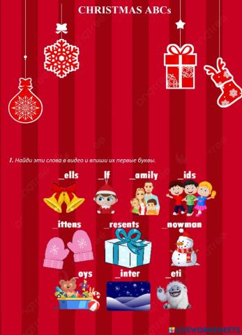 Christmas ABC