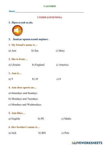 Аудіювання, 3 клас, 1 семестр