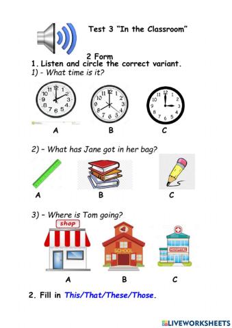 Test In the Classroom