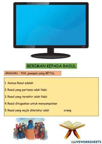 Beriman kepada Rasul