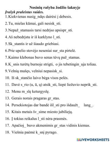 Nosinių rašyba šaknyje (kąsti - kąndo)