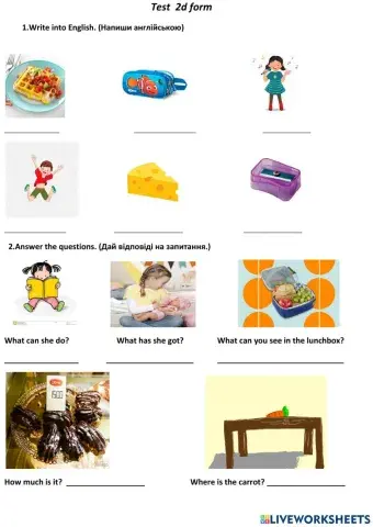 Control Writing 2nd grade