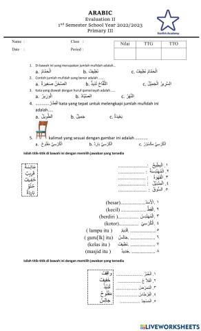 P3 Arabic Evaluation 2 Semester 1