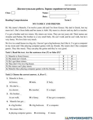 Reading Comprehension. MY FAMILY AND FRIENDS.-PREPARE 5-