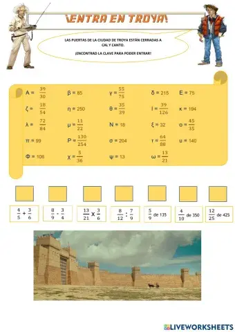 Ficha de cálculo de fracciones (Entra en Troya)