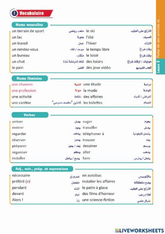 1re année - UNITÉ 4 - Leçon 3