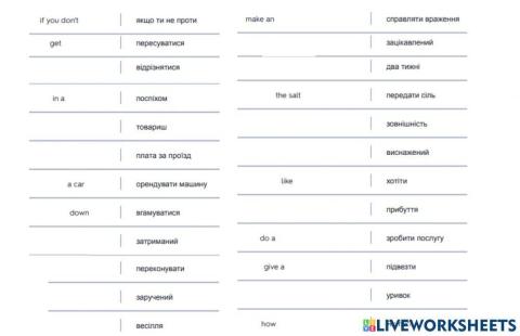 Old friends voc check