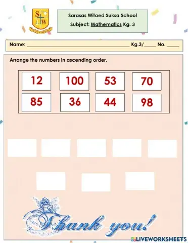 Ascending number order