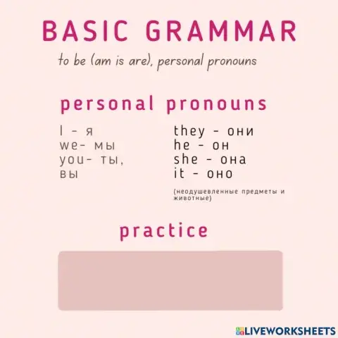 Basic grammar