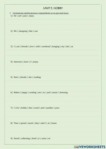Unit 5. hobby
