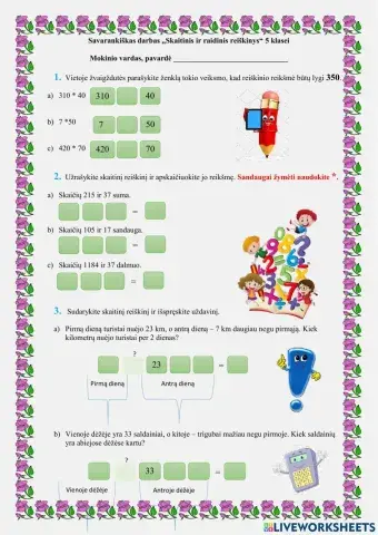 Skaitiniai ir raidiniai reiškiniai 5 klasei