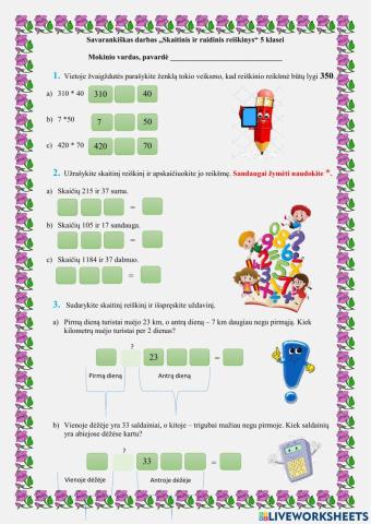 Skaitiniai ir raidiniai reiškiniai 5 klasei