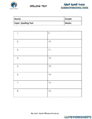 Spelling Test