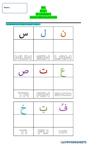 Menyusun hijaiyah sesuai latin