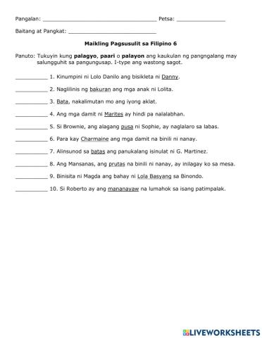 Maikling Pagsusulit sa Filipino 6
