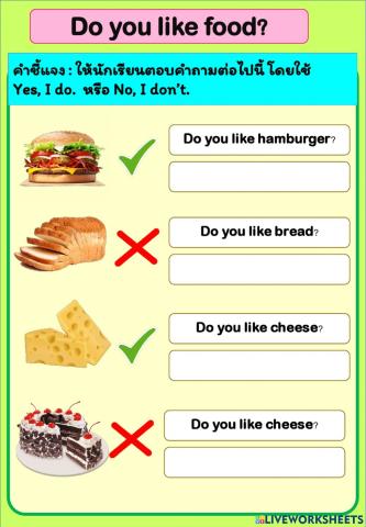 Do you like food?