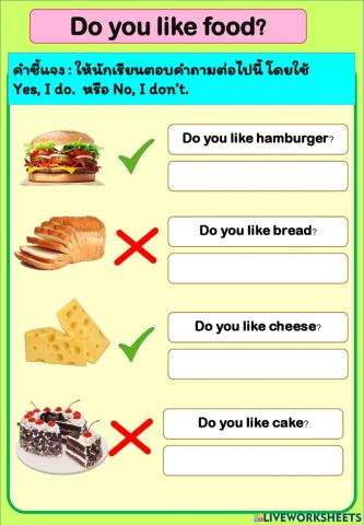 Do you like food?