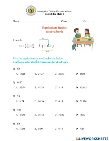 Equivalent Ratios