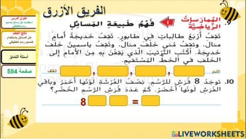 ازرق تصميم