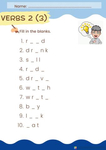 Verb 2 (3)