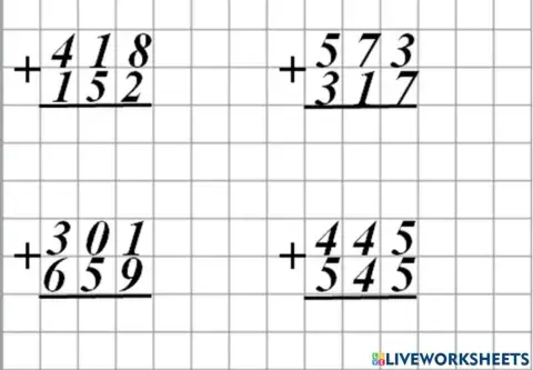 Математика