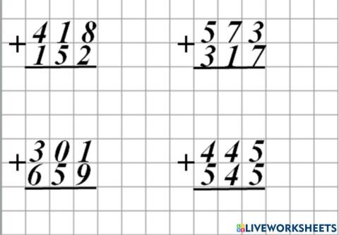 Математика