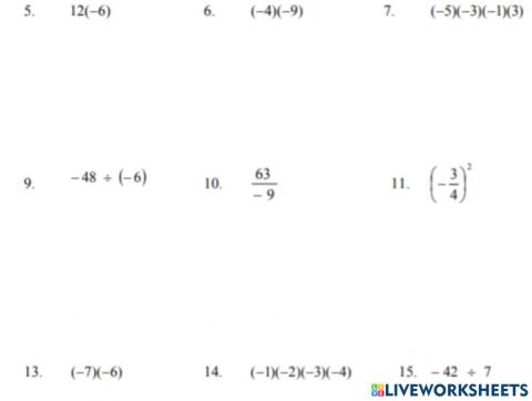 Множення цілих чисел