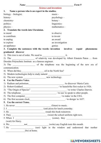 Inventors and inventions