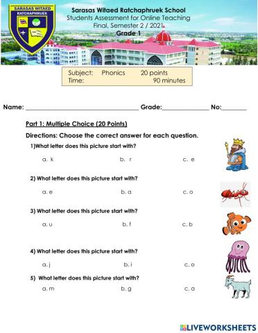 Grade 1 Phonics Semester 2 Final