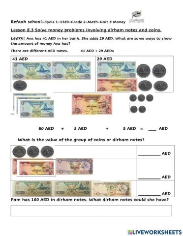 Money-Solve with dirhams