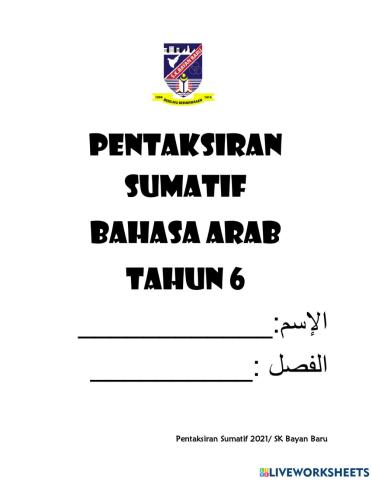 Pentaksiran sumatif bahasa arab tahun 6