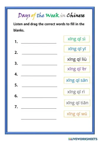 Days of the Week in Chinese
