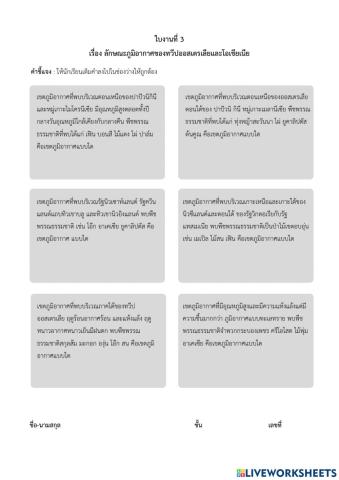 ภูมิอากาศทวีปออสเตรเลีย