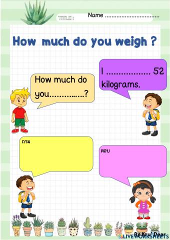 How much do you weigh