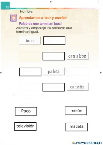 palabras que terminan igual