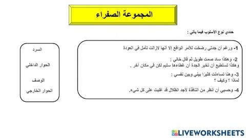 غطاء الفراش4