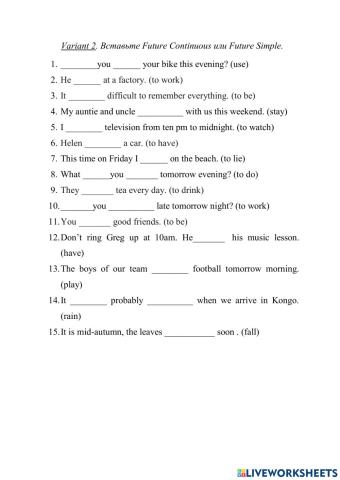 Future SimpleFuture Continuous Var 2