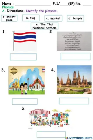 The thai nation