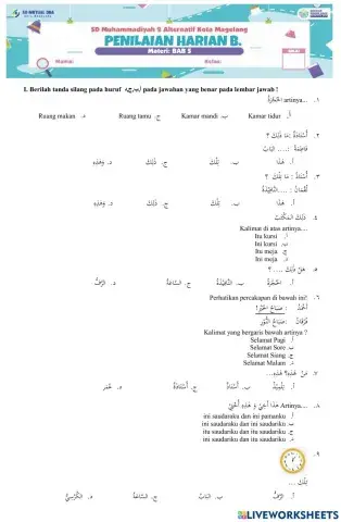 Bahasa arab