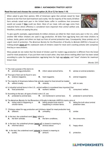 Τράπεζα Θεμάτων-Α' Λυκείου-Αγγλικά-13898-Animal rights