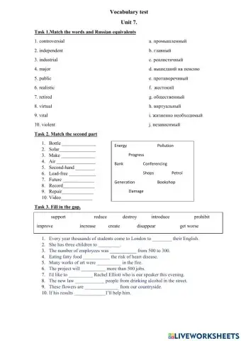 Vocabulary test 7 Forward 8 class