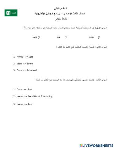 Advanced F and Conditional Formatting 9grd