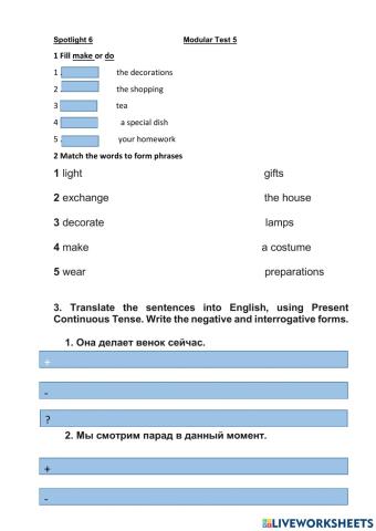 Spotlight 6 Modular Test 5