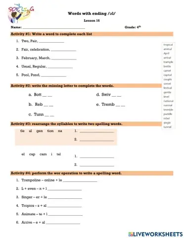 Words with ending -ǝl-