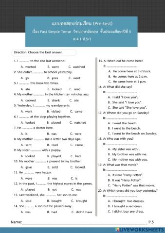 Past Simple Tense (Pre-test)